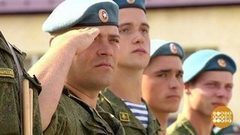 В Рязань — за женихами! Доброе утро. Фрагмент выпуска от 26.09.2017