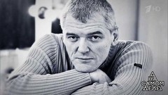 «Докажи, что ты мой отец!» Отвергнутый сын артиста требует правды. На самом деле. Самые драматичные моменты выпуска от 28.09.2017