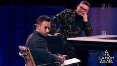 Немодный приговор Александра Васильева. На самом деле. Выпуск от 05.10.2017
