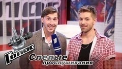 «Пелагея — замечательный человек, красива, хороша собой». Дмитрий Караневский. Интервью после Слепого прослушивания. Голос-6