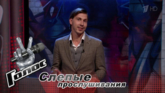 Дмитрий Караневский. «Я романтик, сейчас в мире этого не хватает». Голос-6. Фрагмент выпуска от 06.10.2017