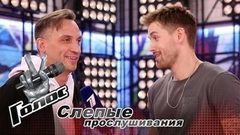 «На „Голосе“ все по-честному». Алексей Сафиулин. Интервью после Слепого прослушивания. Голос-6