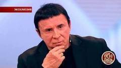 Чудотворцы. Анатолий Кашпировский о противостоянии с Алланом Чумаком. Пусть говорят. Самые драматичные моменты выпуска от 11.10.2017