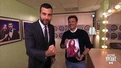 Иван благодарит Франсуа Озона за Жерара Депардье. Пролог. Вечерний Ургант. Фрагмент выпуска от 16.10.2017