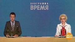 Программа «Время»: раньше и сейчас. Доброе утро. Фрагмент выпуска от 17.10.2017