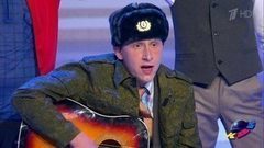 «Русская дорога», АГПУ, Армавир. Музыкальный фестиваль «Голосящий КиВиН-2017». КВН. Фрагмент выпуска от 22.10.2017