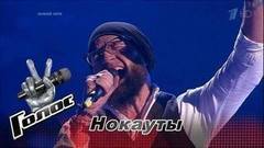 Тимофей Копылов. «Million Reasons». Голос-6. Нокауты. Фрагмент выпуска от 01.12.2017