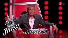 Команда Агутина. Третья тройка. Обсуждение и решение Наставника. Нокауты. Голос-6. Фрагмент выпуска от 01.12.2017