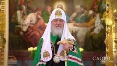 Слово пастыря. Выпуск от 23.12.2017