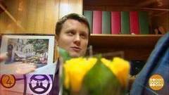 Гороскоп на 17 января. Доброе утро. Фрагмент выпуска от 17.01.2018