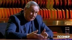 «Сегодня надо думать о летних Играх». Шамиль Тарпищев о допинговом скандале и его последствиях. Познер. Фрагменты выпуска от 05.02.2018