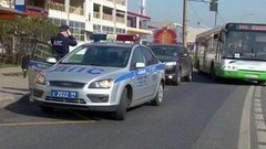 Остановка запрещена