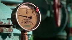 Отопительный сезон: что нового?