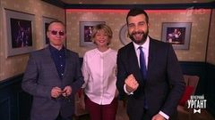 Юлия Меньшова и Иван Охлобыстин разыгрывают сценку из «Простоквашино». Пролог. Вечерний Ургант. Фрагмент выпуска от 22.03.2018