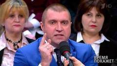 «Привлекать нужно того, кто ставит пожарную безопасность» — предприниматель Дмитрий Потапенко о виновных в трагедии в Кемерове. Время покажет. Фрагмент выпуска от 26.03.2018