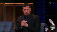 Актер Андрей Мерзликин. Вечерний Ургант. Фрагмент выпуска от 23.04.2018
