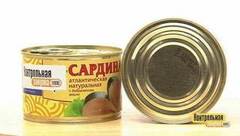 Консервы «Сардина натуральная с добавлением масла». Победитель программы. Контрольная закупка. Фрагмент выпуска от 25.04.2018