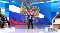 Инаугурация президента России. Время покажет. Выпуск от 07.05.2018
