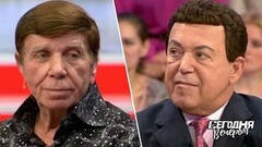 Кобзон перекрыл мне кислород: как Вадим Мулерман поругался с Иосифом Кобзоном. Встреча двух кумиров в студии «Сегодня вечером». Фрагмент выпуска от 08.09.2012