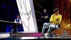 Грех на душу! Прохор Шаляпин разоблачает нового возлюбленного Ларисы Копенкиной. На самом деле. Самые драматичные моменты выпуска от 15.05.2018