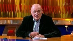 Владимир Познер о человечности и хороших поступках. Познер. Фрагмент выпуска от 26.10.2015