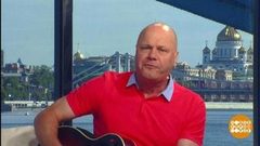 Алексей Кортнев. Доброе утро. Фрагмент выпуска от 21.06.2018
