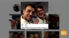 Дзюба — самый фотогеничный! Доброе утро. Фрагмент выпуска от 12.07.2018
