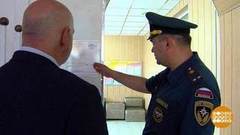 Госпожнадзор — не только надзирает. Доброе утро. Фрагмент выпуска от 18.07.2018
