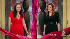Дело «Ей немного за 30, и она ищет только принца». Модный приговор. Выпуск от 27.07.2018