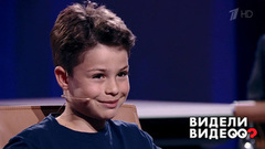 Шлем правды: сын Анны Банщиковой. Видели видео? Фрагмент выпуска от 07.08.2018