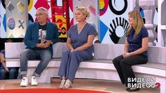 Видели видео? Выпуск от 21.08.2018