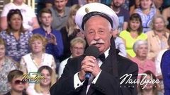 Поле чудес. Выпуск от 14.09.2018