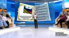 Свобода по-украински. Время покажет. Выпуск от 18.09.2018