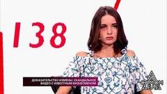Доказательство измены: скандальное видео с известным бизнесменом. На самом деле. Самые драматичные моменты выпуска от 19.09.2018
