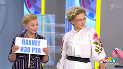 Отчаявшиеся жены. Жить здорово! Фрагмент выпуска от 18.10.2018