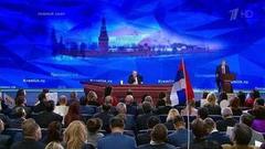 Владимир Путин: «Если они не нарушают российские законы, они вправе продавливать свои интересы в любой части планеты». Фрагмент Большой пресс-конференции от 20.12.2018
