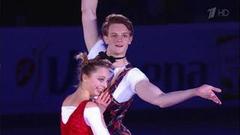 Александра Бойкова — Дмитрий Козловский. Показательные выступления. Чемпионат России по фигурному катанию 2019