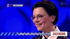 «Уводить Петросяна было неоткуда», — муза Евгения Петросяна о его браке с Еленой Степаненко. Эксклюзив. Фрагмент выпуска от 30.12.2018