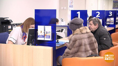 На меня повесили кредит… Доброе утро. Фрагмент выпуска от 20.03.2019