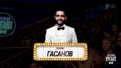 Могли прийти, но не пришли. Вечерний Ургант. Фрагмент выпуска от 22.03.2019