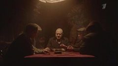 Подкидыш. 1 и 2 серии