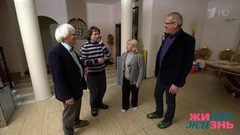 Тайная жизнь домашних животных с Алексеем Лысенковым. Юрий Куклачев и его кошки. Живая жизнь. Фрагмент выпуска от 23.03.2019