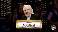 Могли прийти, но не пришли. Вечерний Ургант. Фрагмент выпуска от 12.04.2019