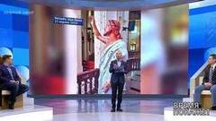 Мир под угрозой. Время покажет. Фрагмент выпуска от 24.04.2019