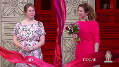 Дело «Мне немного за 30, и не нужны мне никакие принцы!». Модный приговор. Выпуск от 17.05.2019