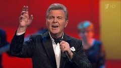 Лев Лещенко — «Приглашаю всех друзей». «Народная марка» в Кремле. Фрагмент выпуска от 09.01.2016