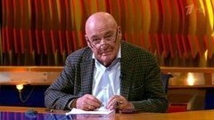 Владимир Познер об опасности национализма в России. Познер. Фрагмент выпуска от 08.02.2016