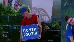 «Проигрыватель» (Тамбов). КВН на Красной Поляне. Фестиваль «КиВиН-2016». Фрагмент выпуска от 22.02.2016