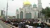 Миллионы мусульман отмечают один из главных праздников ислама — Ураза-байрам