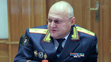 Стало известно о задержании экс-начальника московского управления Следственного комитета